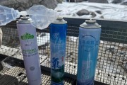 高原氧气瓶哪个牌子好_高原氧气瓶能带上飞机吗