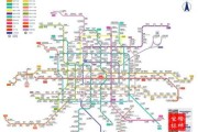 北京地铁通怎么用_北京地铁通线路查询