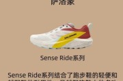 萨洛蒙登山鞋尺码怎么选_萨洛蒙户外鞋推荐哪款