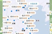 北京到大连特价机票哪里买_什么时候最便宜