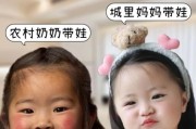 小孩子有高原反应吗_儿童高原反应症状与预防