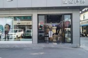 户外店起名大全_户外用品店名字怎么取