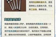 户外餐具什么材质好_如何清洗保养