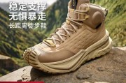 户外鞋子哪个牌子好_徒步鞋怎么选