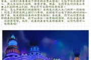 郑州冰雪王国门票多少钱_怎么去最方便