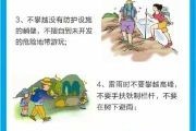 佳木斯户外网有哪些路线_新手如何报名