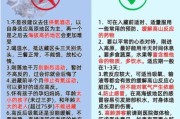 多久适应高原反应_高原反应一般几天能好