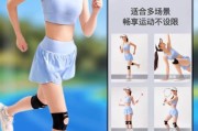 护膝户外怎么选_护膝户外有必要吗