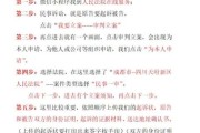 北京中级人民法院管辖范围_如何网上立案