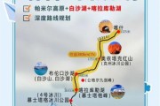 帕米尔高原一日游路线_帕米尔高原一日游多少钱
