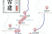 运城黄土高原在哪里_运城黄土高原旅游攻略