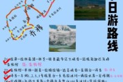高原湖旅游最佳时间_高原湖自驾游路线