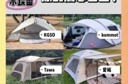 户外帐篷怎么选_露营帐篷推荐哪款