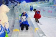 虎门冰雪世界门票价格_虎门冰雪世界门票多少钱