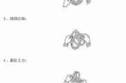 户外绳结大全_如何打安全绳结