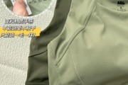户外功能内衣怎么选_户外功能内衣品牌推荐