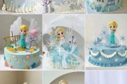 冰雪奇缘主题蛋糕怎么做_哪里买最划算