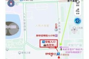 人民大会堂参观门票怎么预约_人民大会堂开放时间