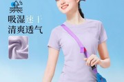 户外排汗衣怎么选_速干衣和排汗衣区别