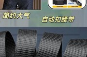 户外尼龙腰带哪个品牌好_如何挑选顶级户外尼龙腰带