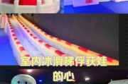 冰雪奇缘长沙_哪里看冰雕展