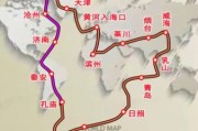 北京到青岛多少公里_自驾路线怎么走