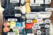 徒步新手路线推荐_徒步装备清单