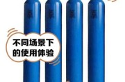 便携式高原氧气瓶多重_高原旅行氧气瓶重量对比
