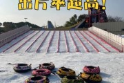 常州冰雪乐园冷吗_冬天去穿什么