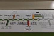 北京地铁16号线站点有哪些_北京地铁16号线换乘攻略