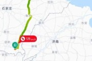 北京到菏泽多少公里_自驾路线怎么走