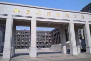 北京大学物理学院怎么样_北京大学物理学院招生要求