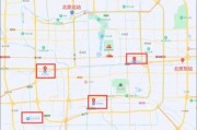 北京有几个火车站_北京火车站分布图