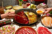 高原上能吃火锅吗_高原吃火锅注意事项