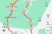 括苍山徒步路线怎么走_括苍山露营最佳季节