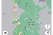 户外徒步路线怎么选_新手适合走哪些线路