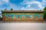 北京故宫九龙壁在哪_九龙壁历史背景
