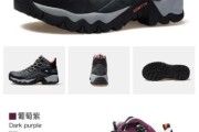 户外登山鞋哪个好_登山鞋品牌怎么选