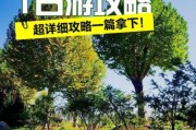 西安绿野户外怎么样_西安绿野户外路线推荐