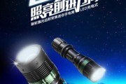 骆驼户外手电筒怎么选_骆驼户外手电筒哪款好