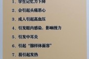 鼻炎能上高原吗_高原反应会加重鼻炎吗