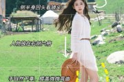 户外美女拍照穿什么_如何拍出自然感