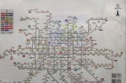北京地铁线路图最新版_北京地铁几点停运