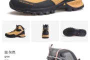 户外防水徒步鞋怎么选_防水徒步鞋哪个品牌好