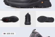防水户外鞋怎么选_防水户外鞋哪个品牌好