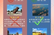 甘肃是高原吗_甘肃高原旅游注意事项