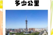 河北到北京怎么走_河北到北京多久