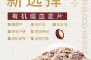吃什么能减轻高原反应_高原反应吃什么食物好
