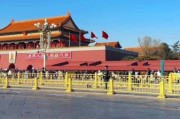 天安门在哪个区_北京天安门属于哪个区