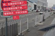北京新发地怎么走_北京新发地营业时间